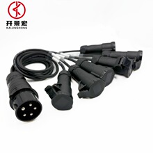 ��̨5о�����^ɢβ�Դ����ɢβ��һ�����iβ��1��6������D�Ӿ�