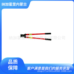 HIT �|�� �ྀ�Q SC250R SC500R SC250-SH SC250-DP SC250-DP-F
