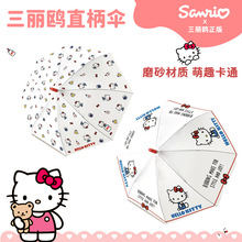 �����t�����ڙ�ֱ�U��W��Ů�ɐ�ֱ�����y�ɒ쏝����ֱͨ�U���