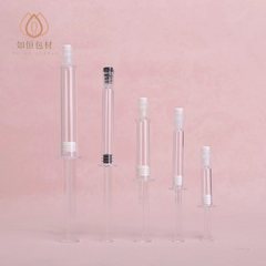 針管スポット1/2/3/5/10ml塗布式水光針管針管包装材エッセンス針管瓶注射器
