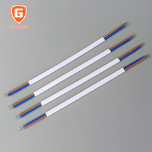 現貨兩芯白色扁護套線 0.3平方藍棕芯護套線 15CM長驅動電源線