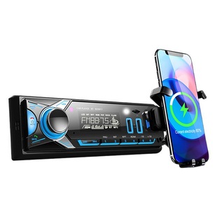 Car MP3 player Bluetooth LED light Dual USB fast charging APP remote control radio with mobile phone holder single spindle machine