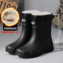 ������ů���zЬӢ����ˮ���K��Ь��Ͳ����r�������zЬ������~Ь