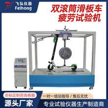 늄ӻ���܇�yԇ�C�p�LͲƣ��ԇ�C�ӑB�;��ŷ�늙C