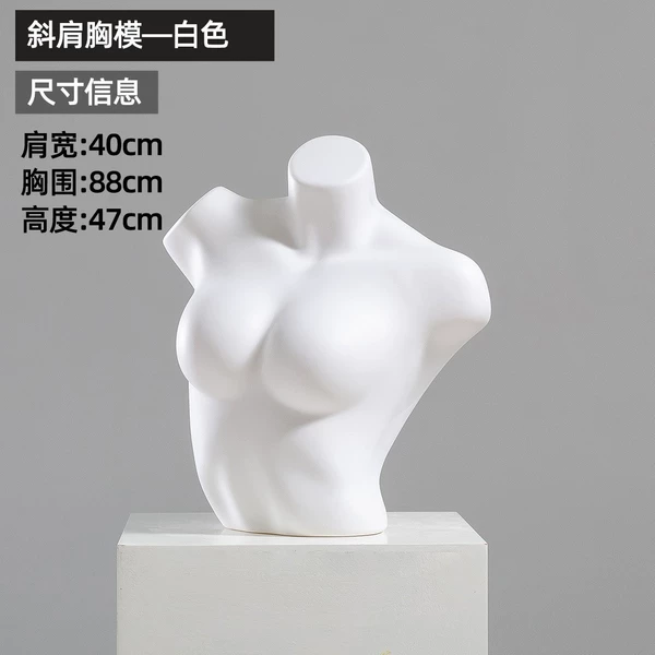 White oblique shoulder chest mold