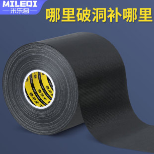 �ט��治���z����LED�����⾀�l�װ���Ļ��͸���ɫ���沼���z��