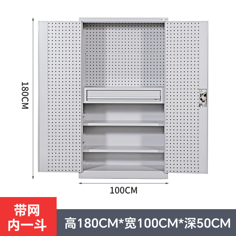 重型工具キャビネット工場用ブリキケース金物工具収納キャビネット工場はダブルドア自動車修理工具キャビネットを厚くした|undefined