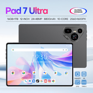 Cross-border e-commerce 2024 new 12-inch Pad7Ultra tablet dual card 3G call eight nuclear IPS screen