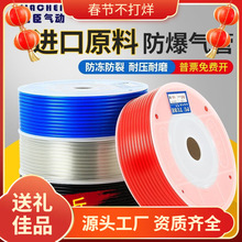 PU��8*5�߉���ӿՉ��C����⏽8MM���10*6.5/6*4*2.5�⾀