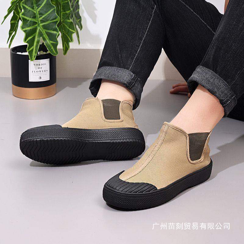 New Three-Proof Shoes, Wear-Resistant Liberation Shoes, Labor Protection Shoes, Outdoor Men's and Women's Workwear High-Top Labor Non-Slip Construction Site Shoes