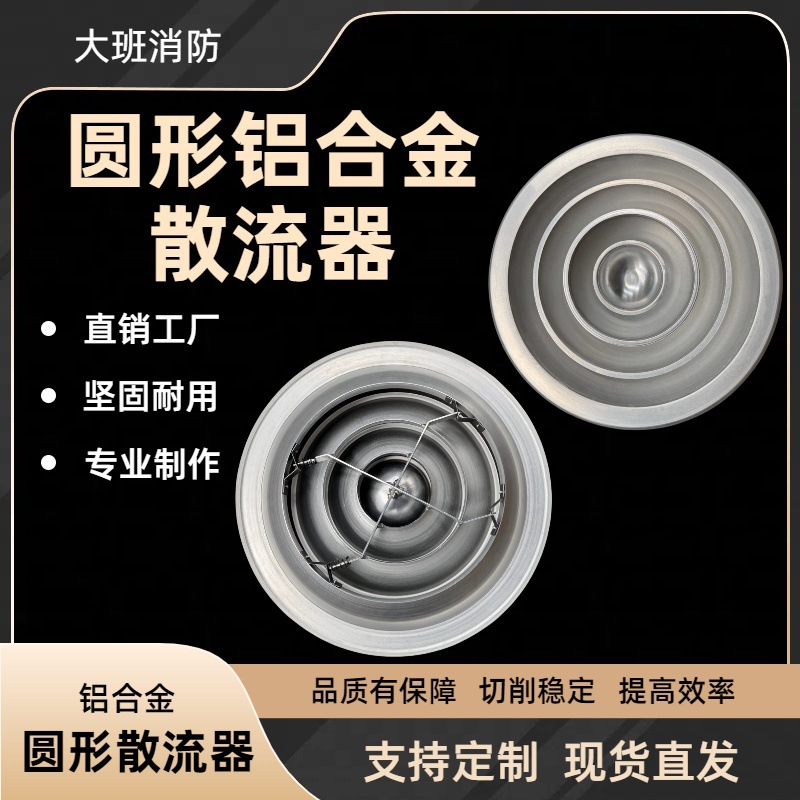 铝合金方形散流器出风口中央空调回形通风 口带调节阀百叶