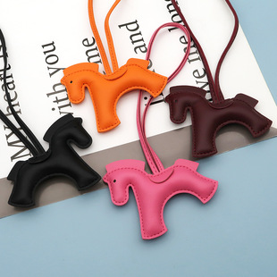 New Original Pony Pendant Pu Leather Luggage Pendant High-End Versatile Pony Bag Accessories Car Pendant