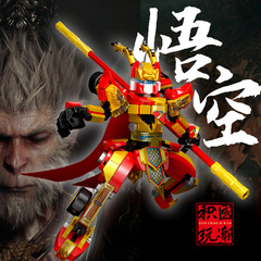 メカ悟空互換レゴ小粒子ビルディングブロック中国西遊記モデルブロック子供の教育組立玩具