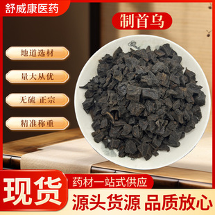 ���l���מ���ș�Ĵ�ȫ���M����ș�����מ��в�ș��ץ��50��-500��