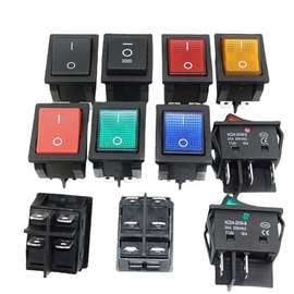 认证船型开关带灯3脚防水翘板开关三档2脚4脚椭圆形KCD3船形开关