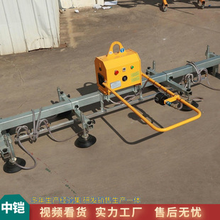 Vacuum Suction Cup Crane Steel Plate Vacuum Suction Cup Gantry Crane 400kg Unpowered Vacuum Gripper