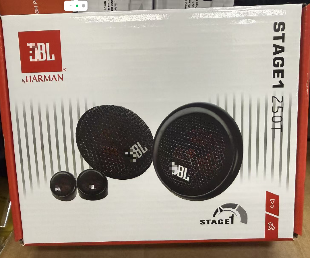 Car Audio Tweeter Stage1 250t High-Pitched Speaker Car Audio Tweeter Speaker