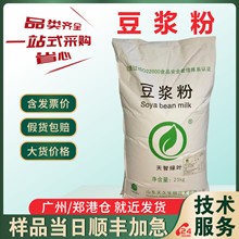 ���{�� ���� ԭζ���{���ܟo�����{�� �ɛ_� ʳƷ�� ���ǾG�~��