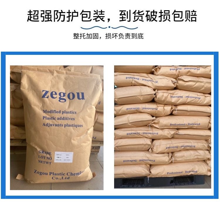 图怪兽_71dc42a781cf58d6b0490ef7e1