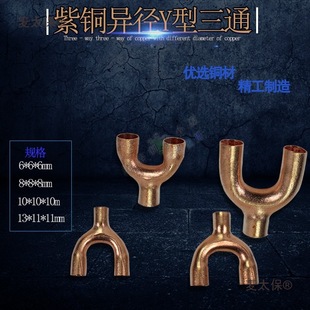 ���~Y���~��ͨ ����ʽ�ȏ������~���^ �����~���~���ڏ� ����̫��