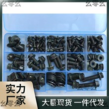 5VA0lǷmĸ^܊GPݽzM4M5M6M8M10ǎ|