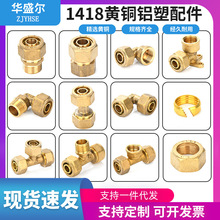 �S�~�X��������l1418̫����X�ܹܽ��^ֱ�ӏ��^4����ͨ�S�~�ܼ�