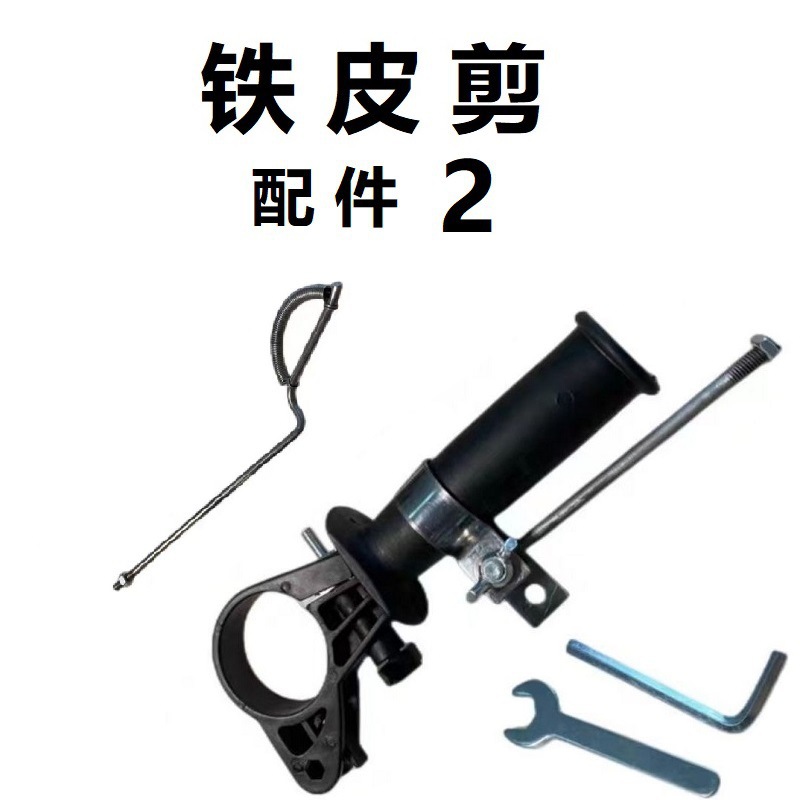 微信图片_20231113192257 - 副本 (3)