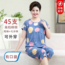 �¿��ļ������޾I���b����������˯��Ůʿ���|�����������m�Ӽҷ�