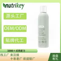 Самый популярный шампунь для кистей для макияжа от Amazon удаляет косметическую пыль и масло от производителей и поддерживает OEM.