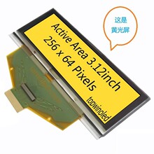 3.12���͸ߵ���OLED��ҵ��Һ����256x64����ISPI/����SSD1322����