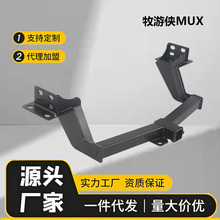 �m����ʮ� MUX ���΂b��܇�ܿ��� �ɲ�ж��܇�� ԽҰ��ײ��