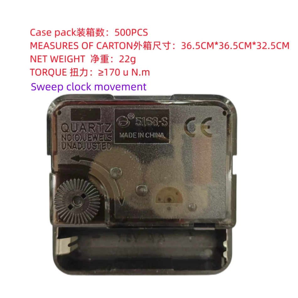 Spot supply 5168 silent sweeping seconds core DIY acrylic craftsman bell core accessories silent quartz clock movement