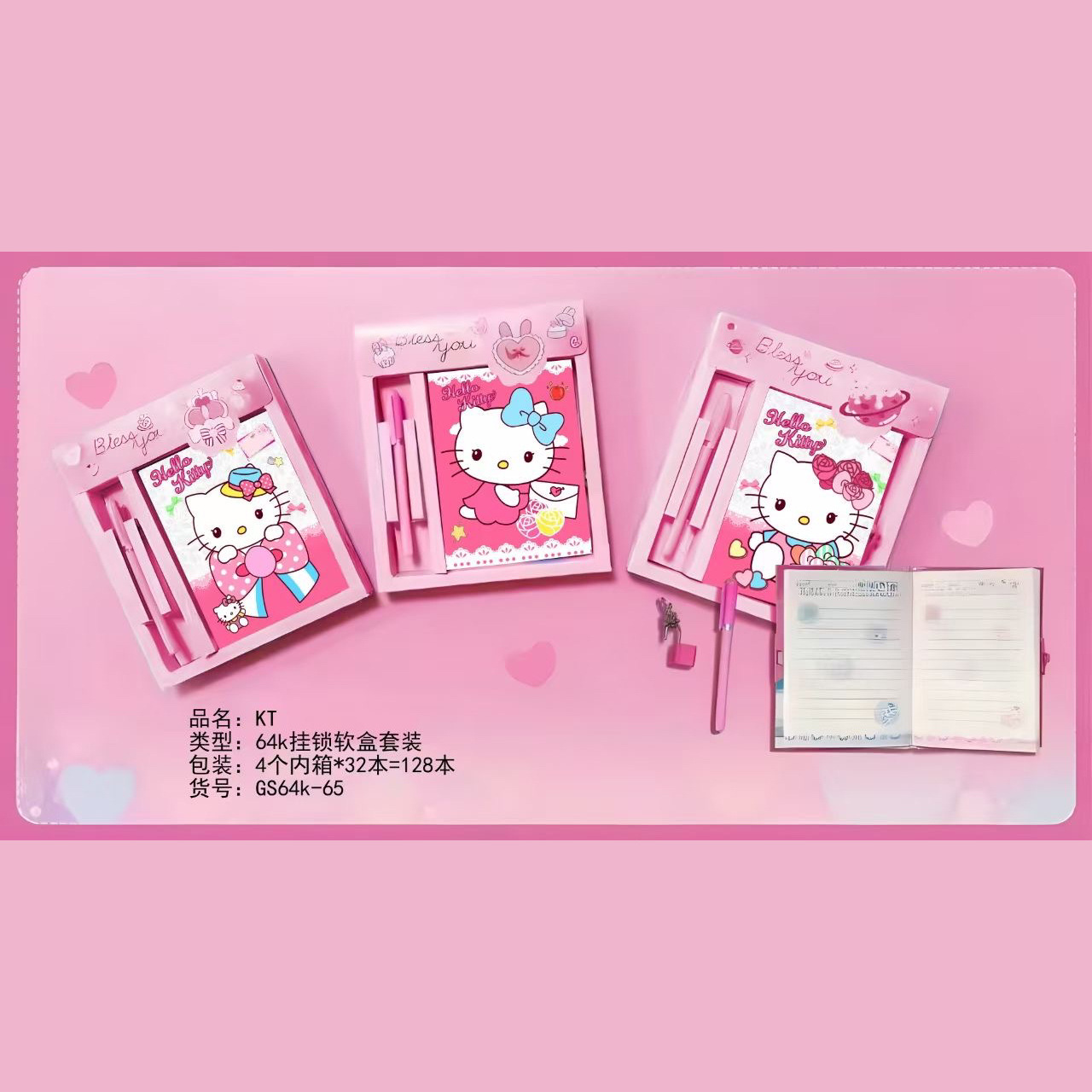 IMG_5723(20240812-011748)