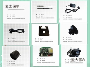 �������zᘙC �����C/������/U���z�/�C�/��/�_̤��/����̫��