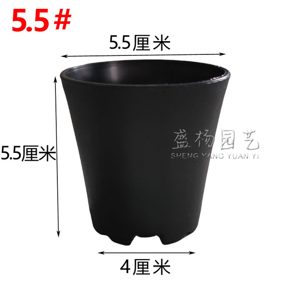 Thickened High-Waisted Round Pot for Succulents, Black and White, Suitable for Balcony Sun Protection