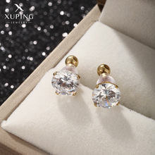 ��ƽ�����צ�ϳ��ʯ���P䓶����Ů���䵭�L���ԕr�к��s���