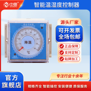 �߉��_�P��늙��ؿؽ��ܱؓPʽ�؝�ȿ�����WSK��������¶������