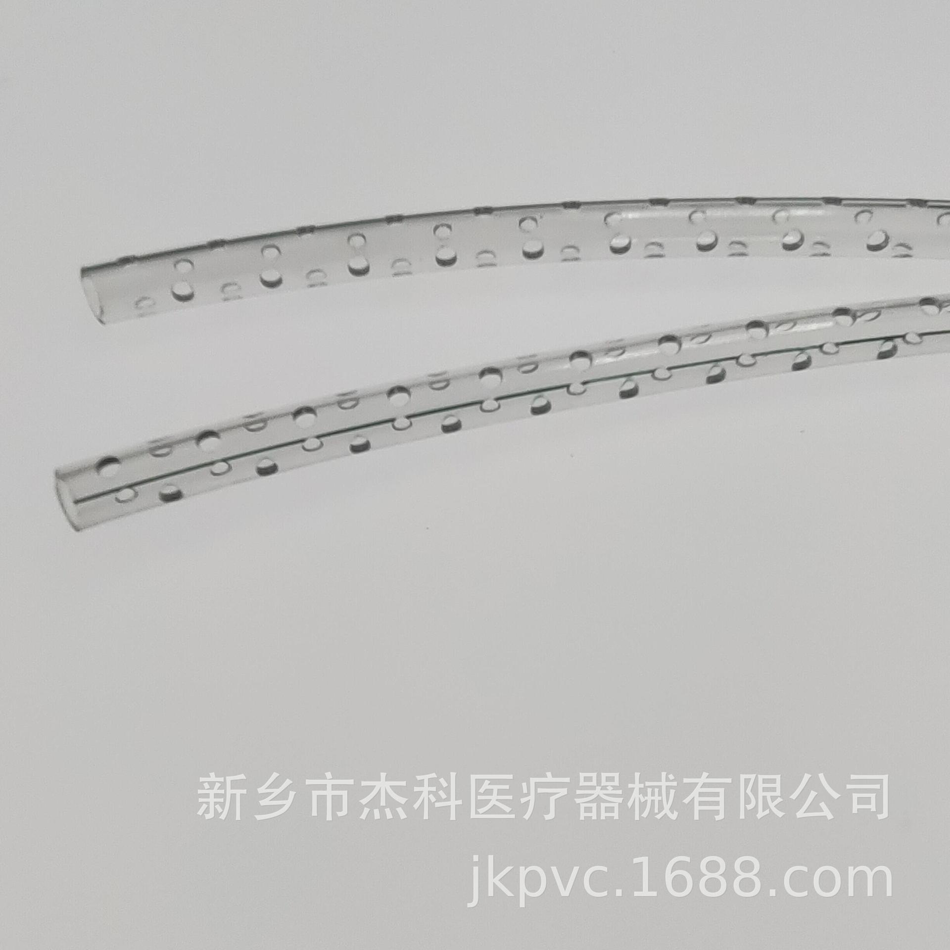 透明医疗级引流管pvc软管PVC塑料透明管PVC塑胶软管