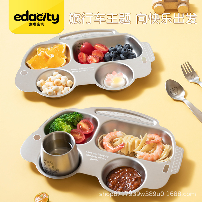 304 stainless steel cartoon cute children's car dinner plate color laser tableware suit Bowl Cup fork spoon
