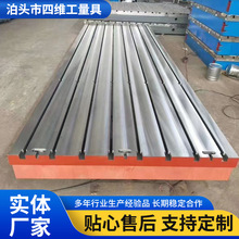 �T�F�����y������̨ �T�Fƽ̨t�Ͳ�v�Ͳ�u�Ͳ��T�Fƽ��