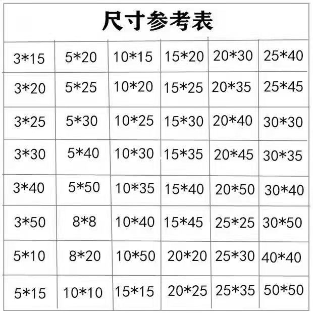 微信图片_20220211165609