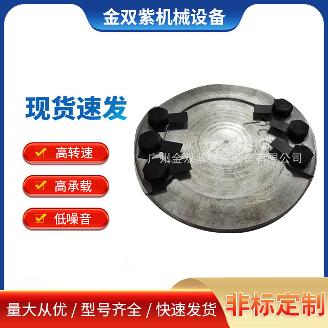 供应NIIGATA PIELSTICK船舶柴油机备件14PC2-2活塞销端盖005P003