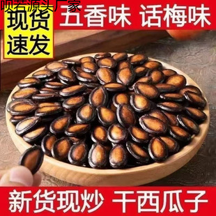 �ش�Ƭ�ڸ�����������Ԓ÷ζ���e��ʳ�F�^��������
