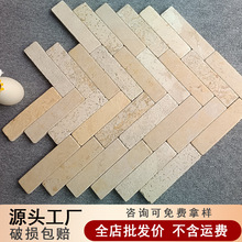 Դ�^�S�������涴ʯ�Rķʯ�L�l�u���ȏd����ͥԺ��䁷���ʯ�����l