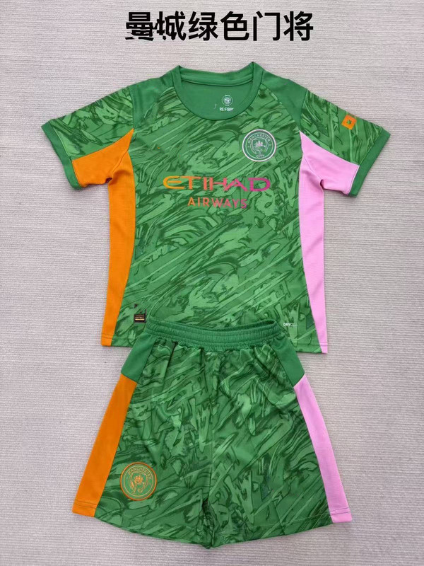 2526 子供服 大人用 半袖 AC アストン・ヴィラ ベンフィカ リオン M シティ ビルバオ サッカーユニフォーム スーツ|undefined