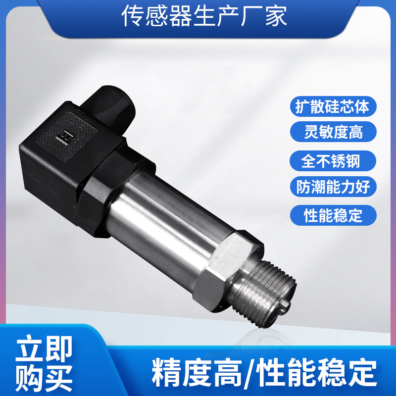 ¡PTL613߾Ⱦѹѹɢѹմ