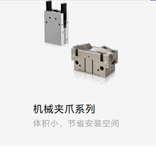 �����ɸ�Ч���Ӌ̎��Ԫ�� MFDϵ��-�՚��{���M��-΢���F���x��