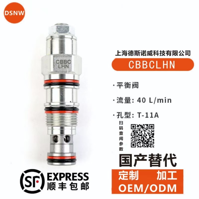 微信图片_20241007164628