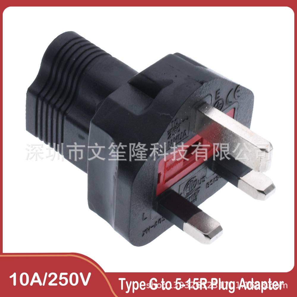 英规三插转美规三插母座英规插头转美标母插美国英国香港转换插座