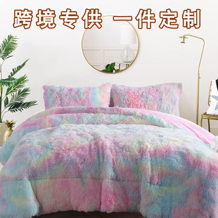 Cross-border Hot-selling Plush Bedding Tie-dyed Fluffy Bedding Set Soft Fluffy Double Set for Four Seasons